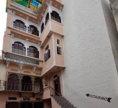 Heritage Haveli Bed and Breakfast Udaipur Eksteriør billede